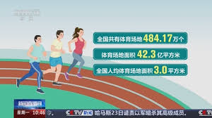 pa视讯游戏 健身器材室内寿命多长